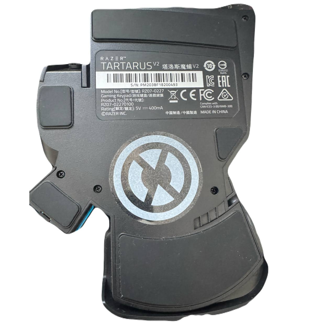 Клавиатура Razer Tartarus V2