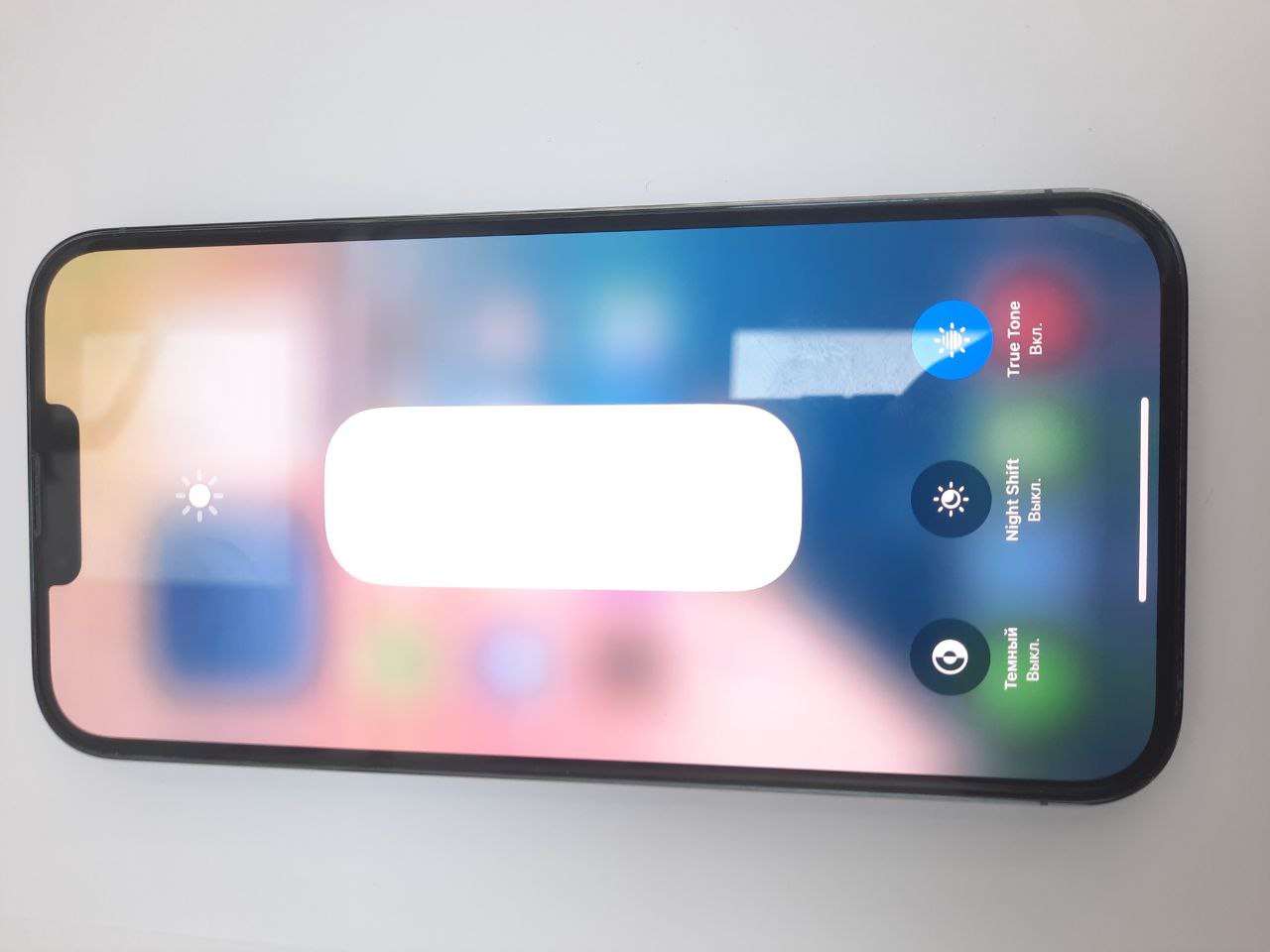 Apple iPhone 13 Pro Max 6 GB/ 128 GB