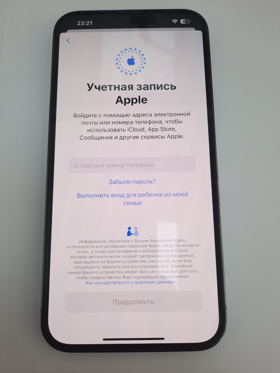 Apple iPhone 13 Pro Max 6 GB/ 128 GB