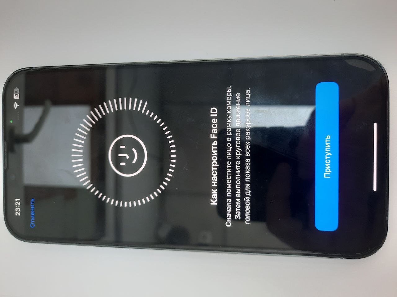 Apple iPhone 13 Pro Max 6 GB/ 128 GB