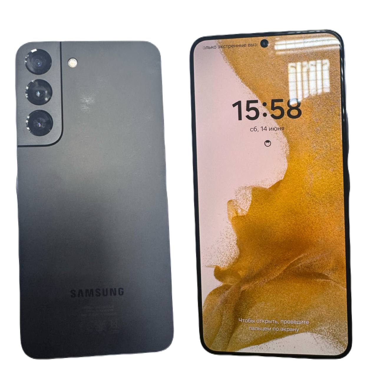 Galaxy S22 SM-S901 8 GB/ 128 GB/