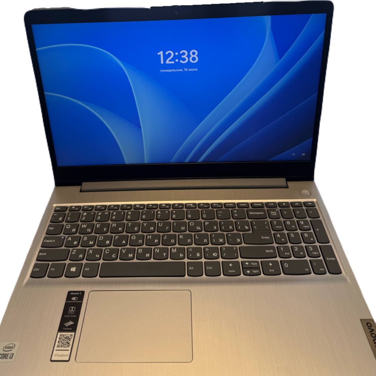 IdeaPad 315IIL05-ESRE/Intel/i3-1005G12/15.6"/8 GB/256 GB/SSD/Integrata/Intel UHD Graphics/~/2020