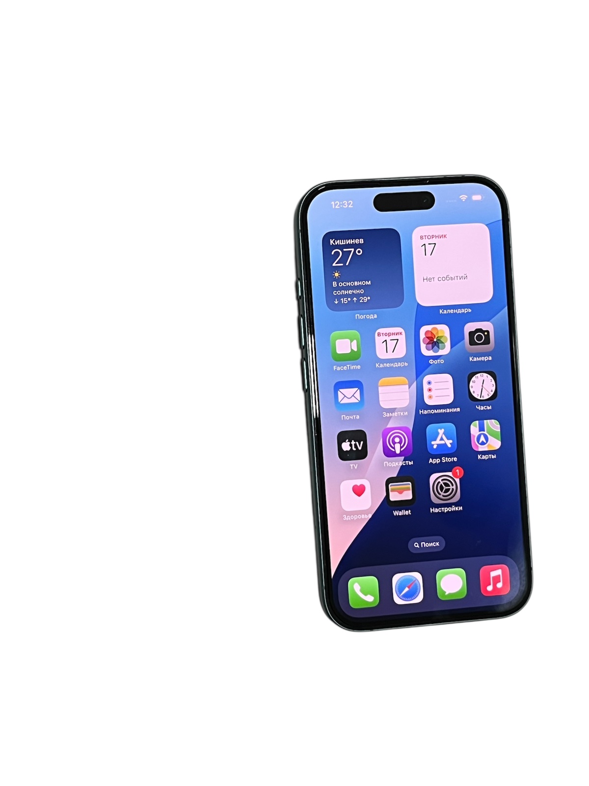 Apple iPhone 16 6/128GB