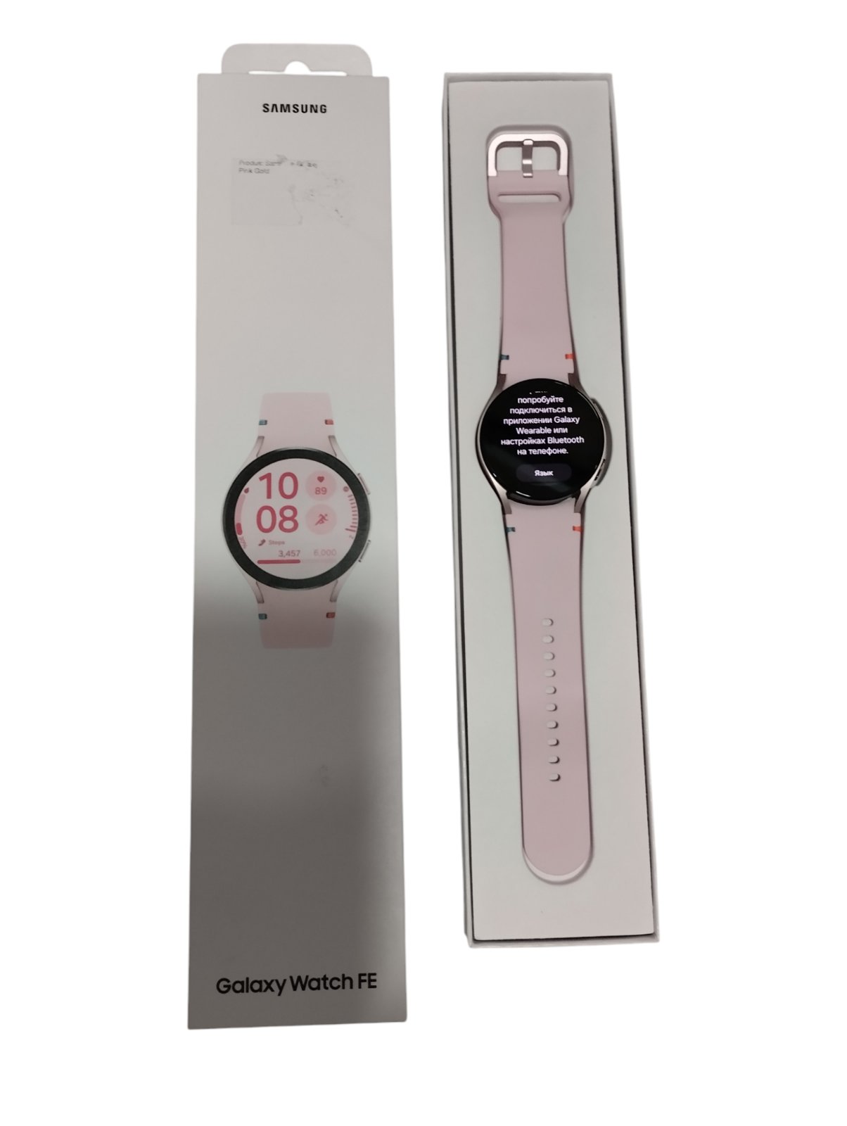 Samsung Galaxy Watch FE