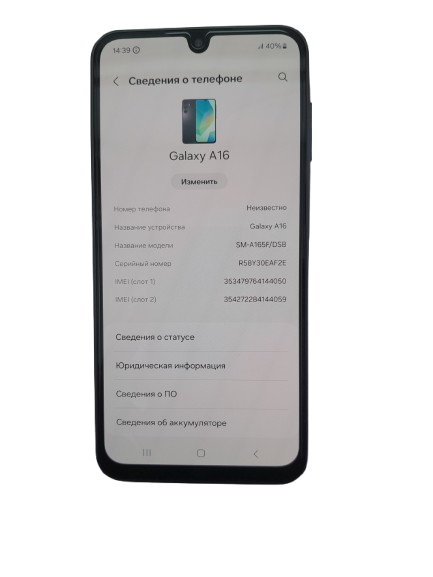 Galaxy A16  8 GB/ 256 GB/ 