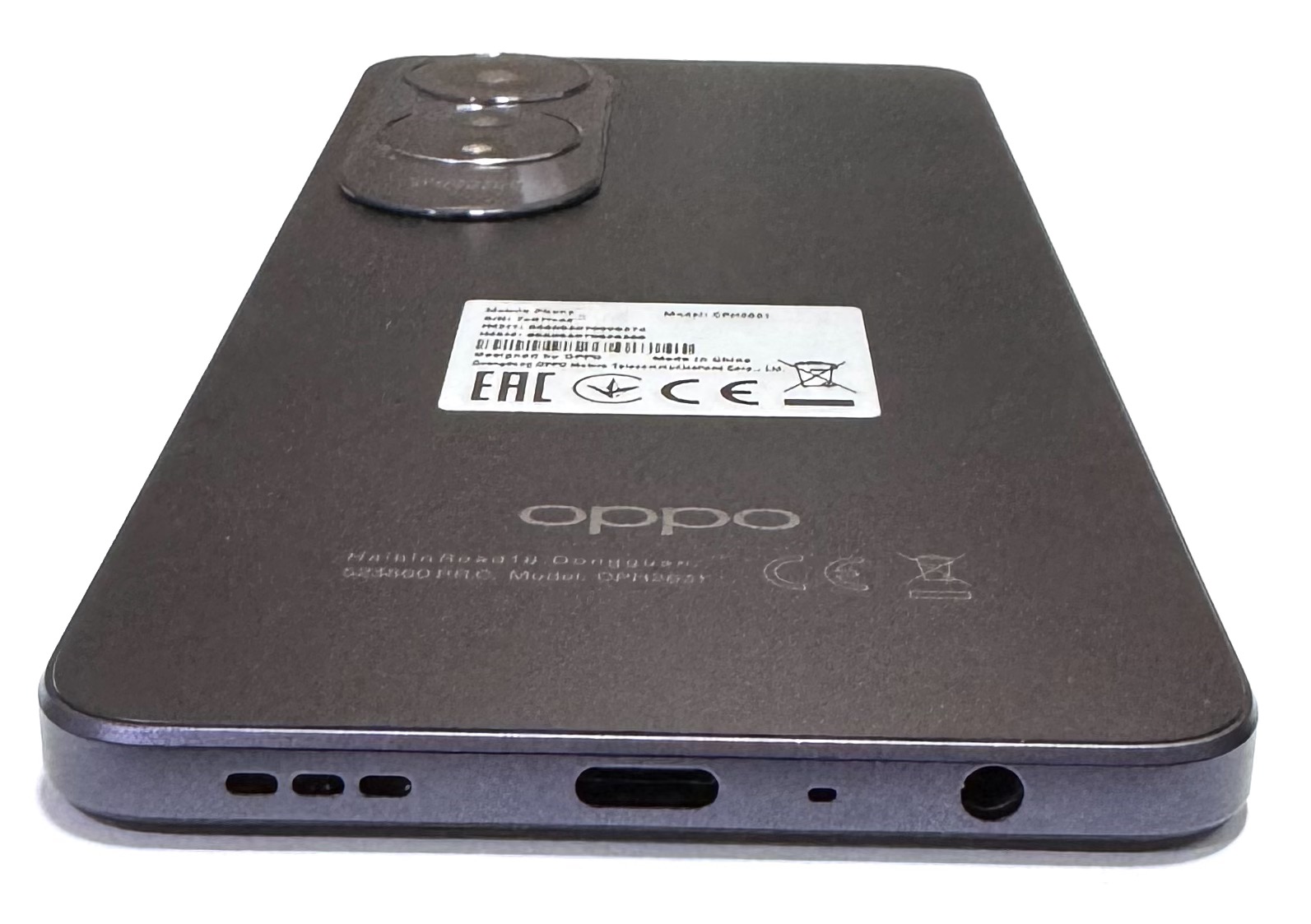OPPO A60 4G 8/256GB