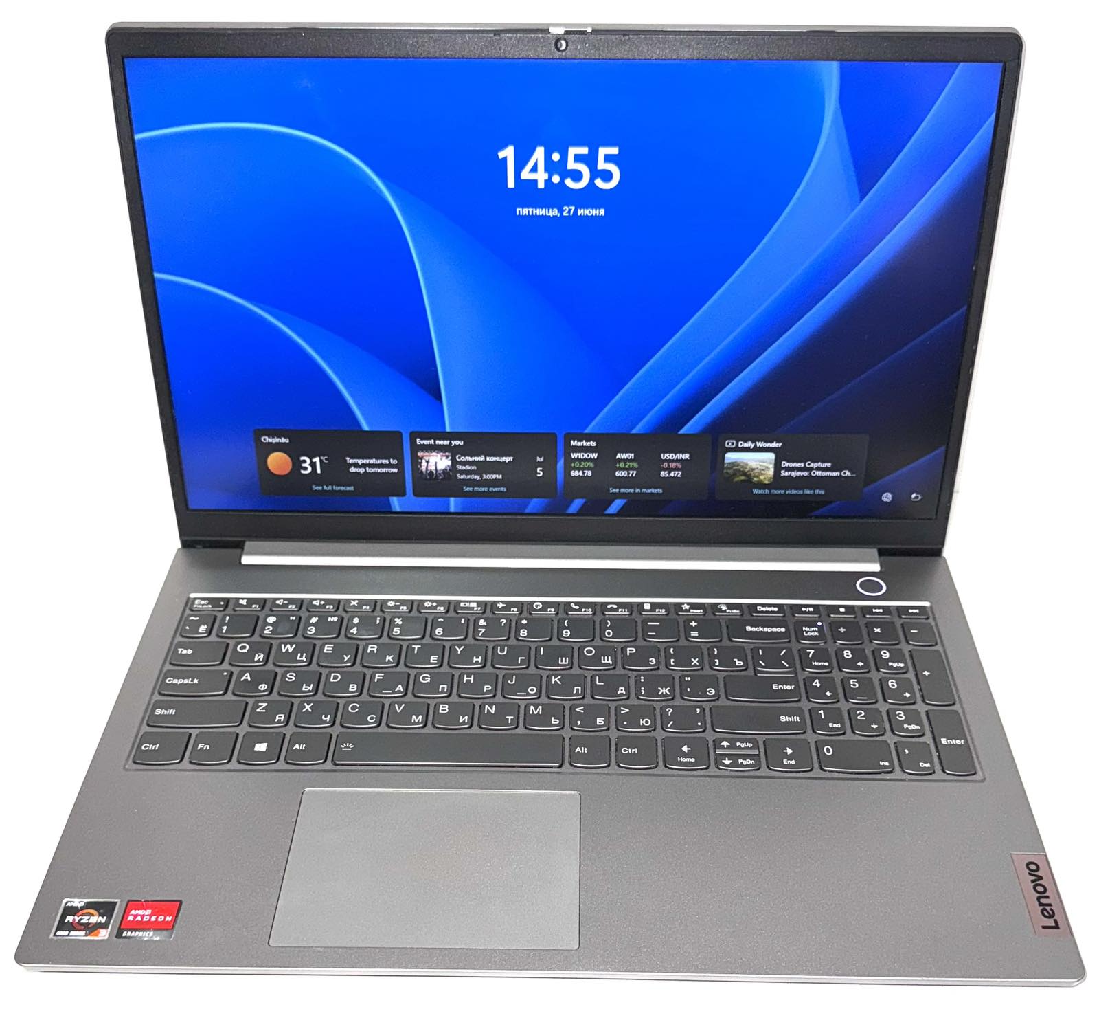 Lenovo ThinkBook 15 G2 ARE / AMD Ryzen 3 4300U / AMD Radeon Graphics / 2020