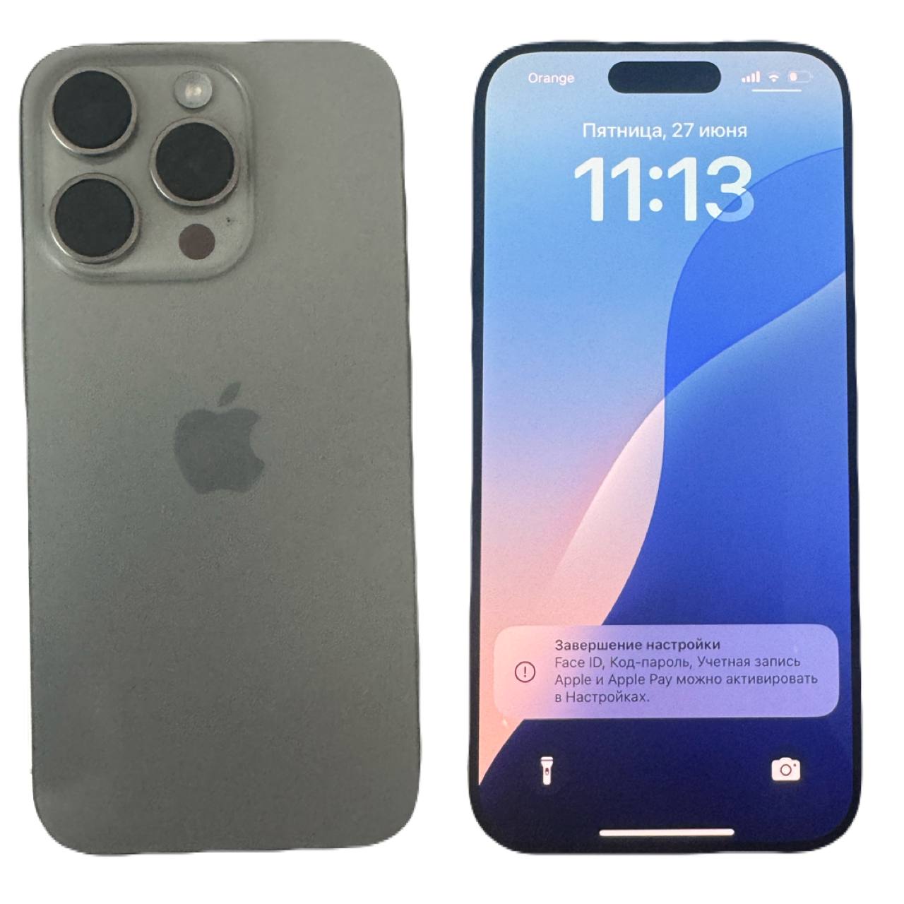 Apple iPhone 15 Pro  8 GB/256 GB  single SIM