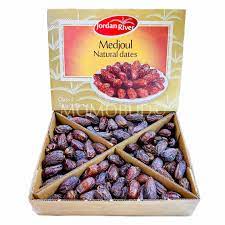 O cutie de Curmale «MEDJOUL» 5kg