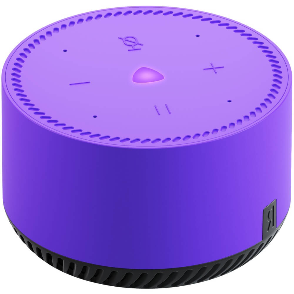 Yandex Station Lite Ultraviolet YNDX-00025P, 5W, Bluetooth, WI-Fi
