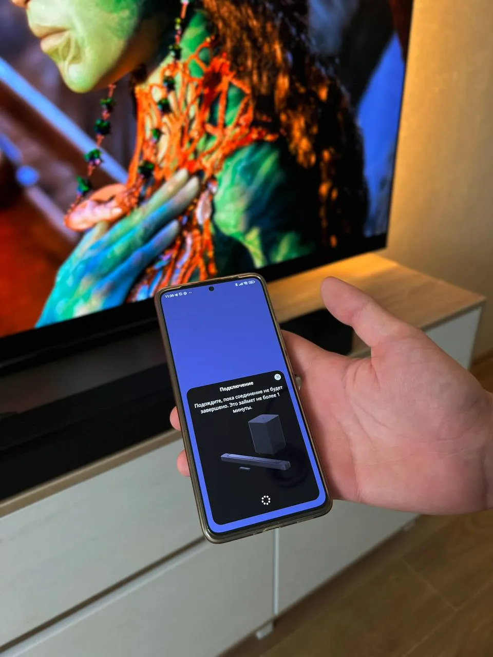 JBL Bar 500
