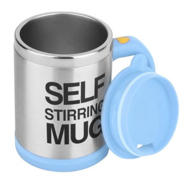Кружка-мешалка Self Stirring Mug - Голубая