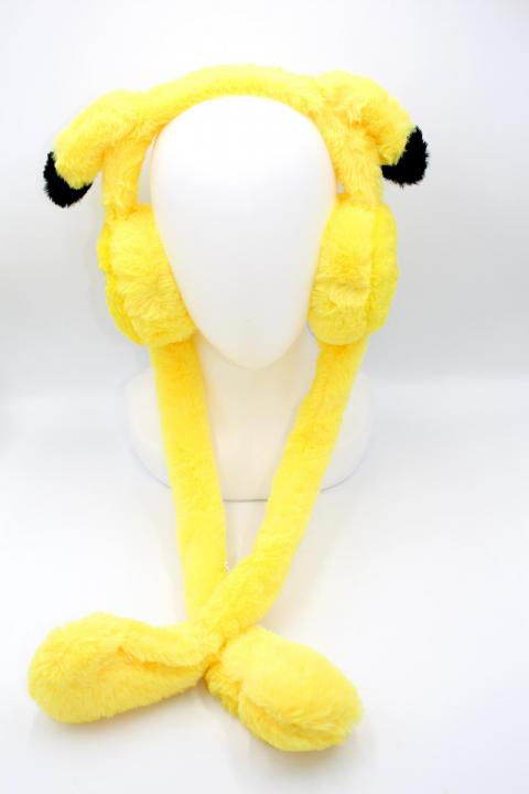 Hat Bunny cu urechi în mișcare 2146-2 - Galben (S13/P5)