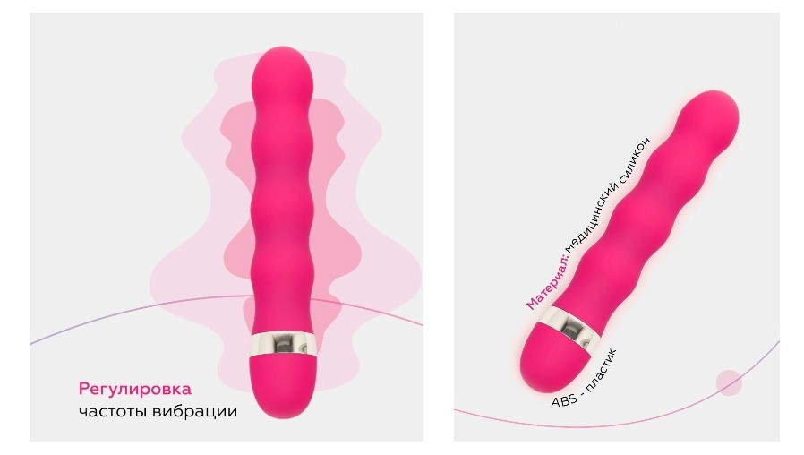 Aparat de masaj Super Smoothie 4.0 G-Spot (S17/P3)