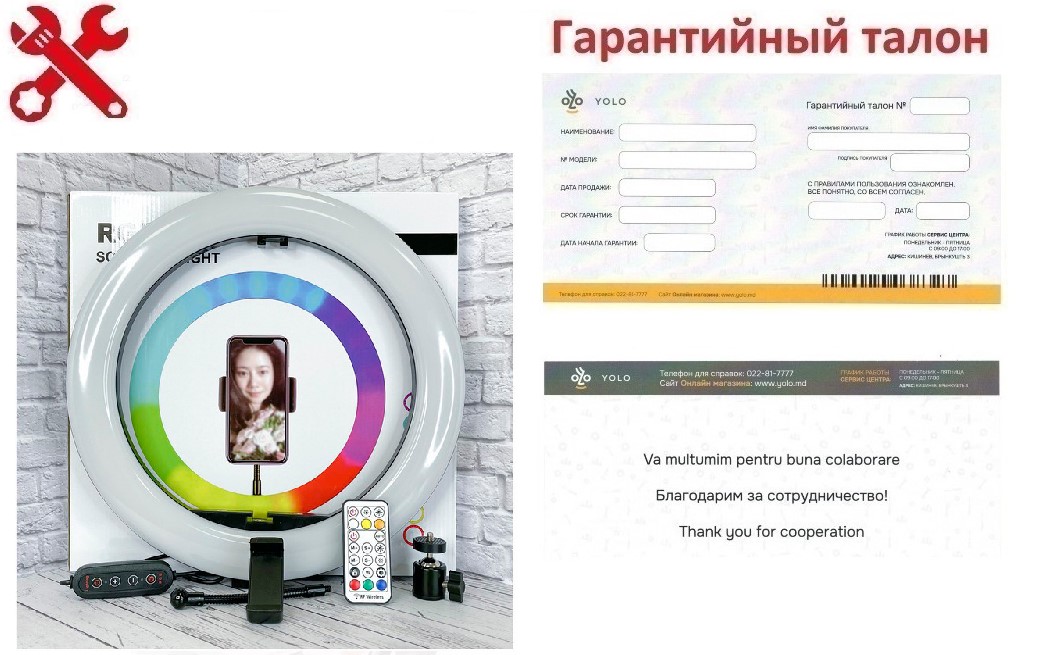 Garanția: Lumină cu inel cu LED pentru telefon WH-32