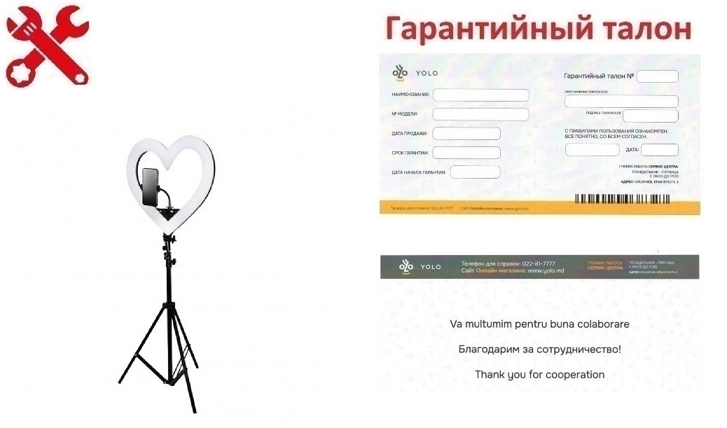 Garanția: Lumină cu inel cu LED pentru telefon PAV 04