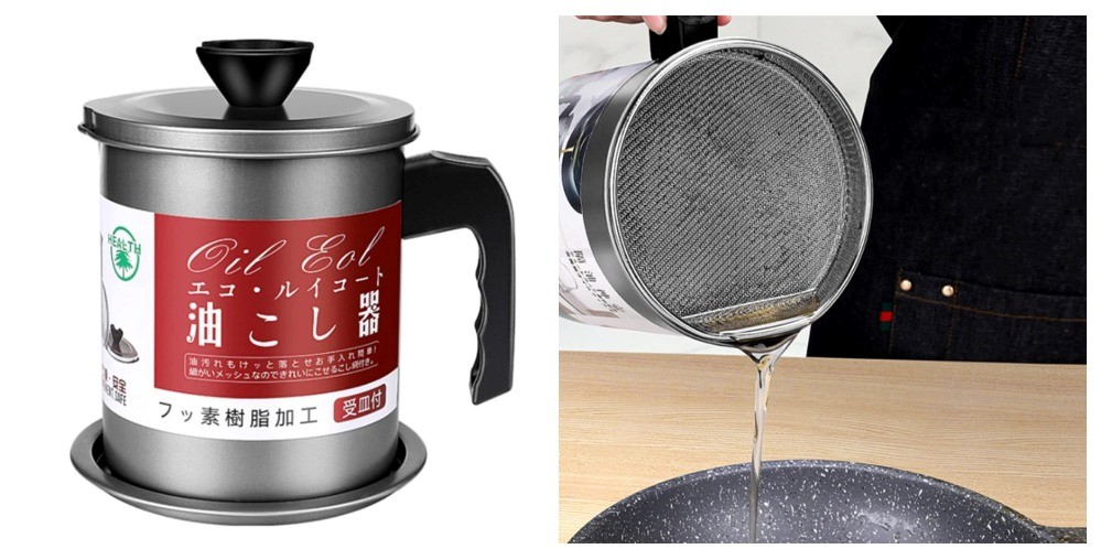 Container de ulei cu filtru (S3/P1)