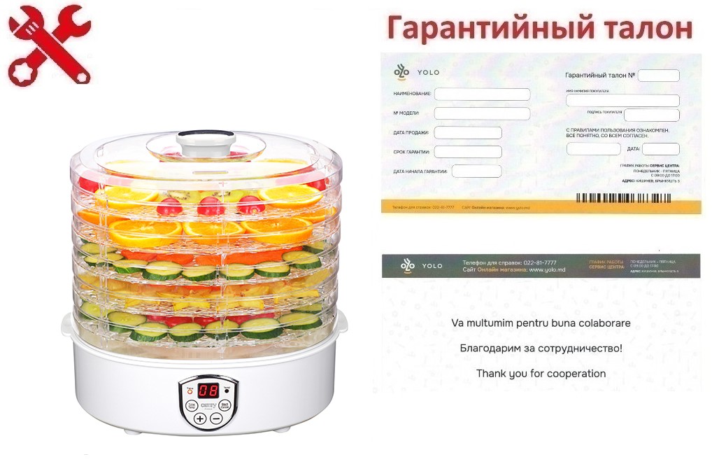 Garanția: Deshidrator alimente Camry CR6659