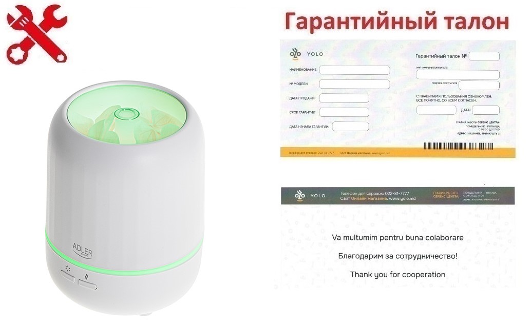 Garanția: USB 3in1 ultrasonic aroma diffuser Adler AD7968