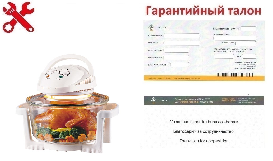 Garanția: Mini cuptor convectie Camry CR6305 12 L