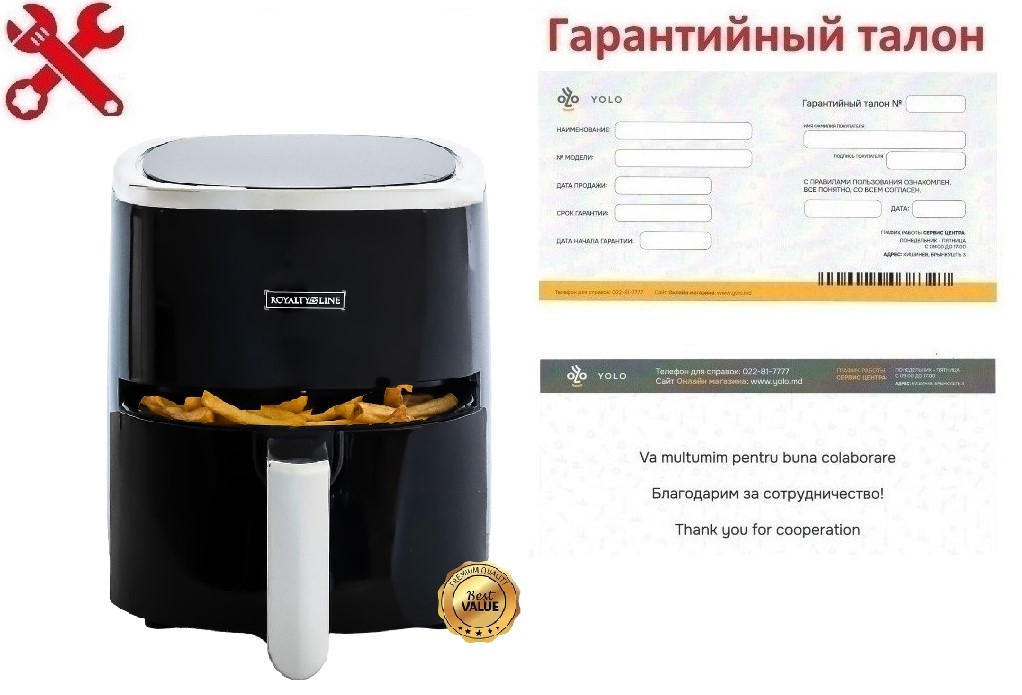 Garanția: Friteuza electrica Royalty Line RL-AF5605D 1200W, 8 programe 3,5L