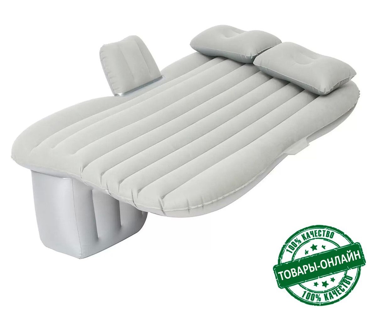 Saltea auto gonflabila Travel Bed (S8/P3)