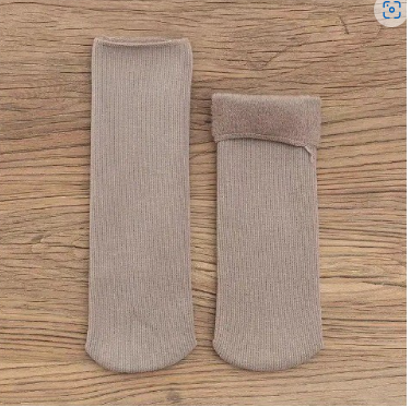 Sosete termice -set de 2 perechi -Mocha