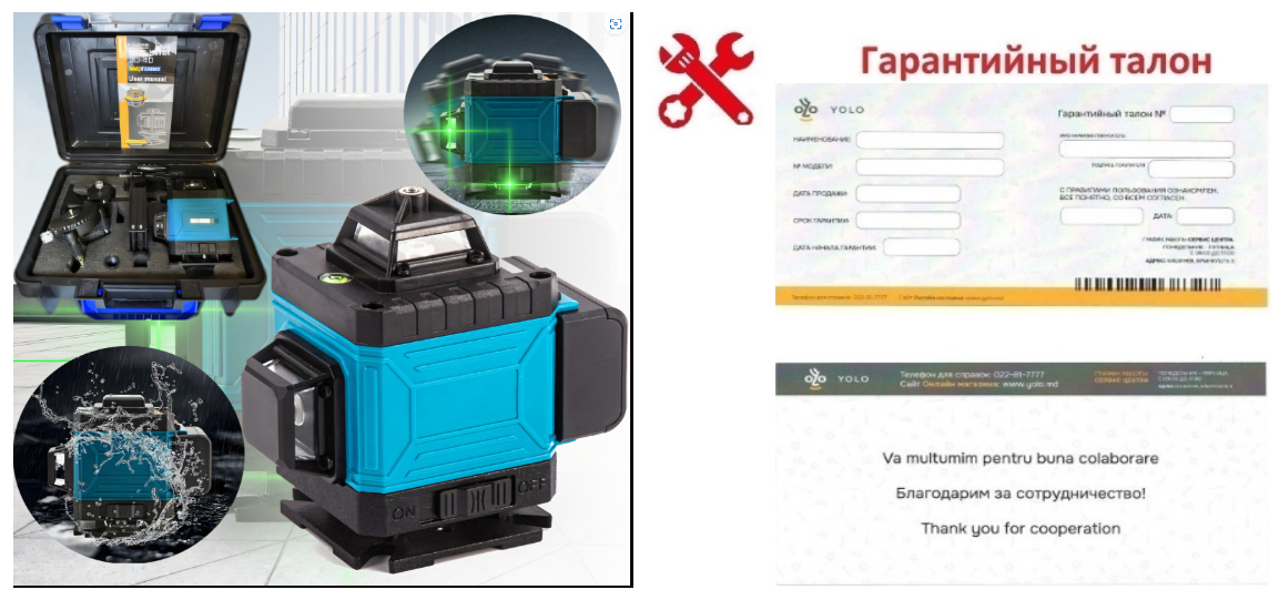 Garantie : Nivela laser AND 40-4 mini compact 4D laser