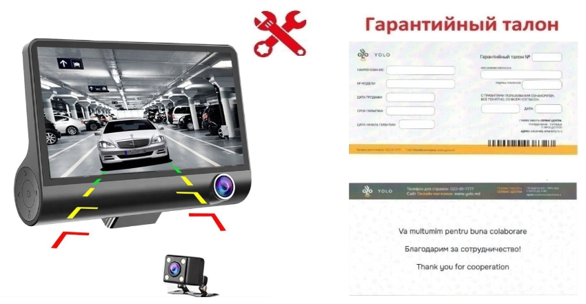 Гарантия : 9254 Авто-регистратор с 3 камерами (IPS дисплей 4&amp;quot;)