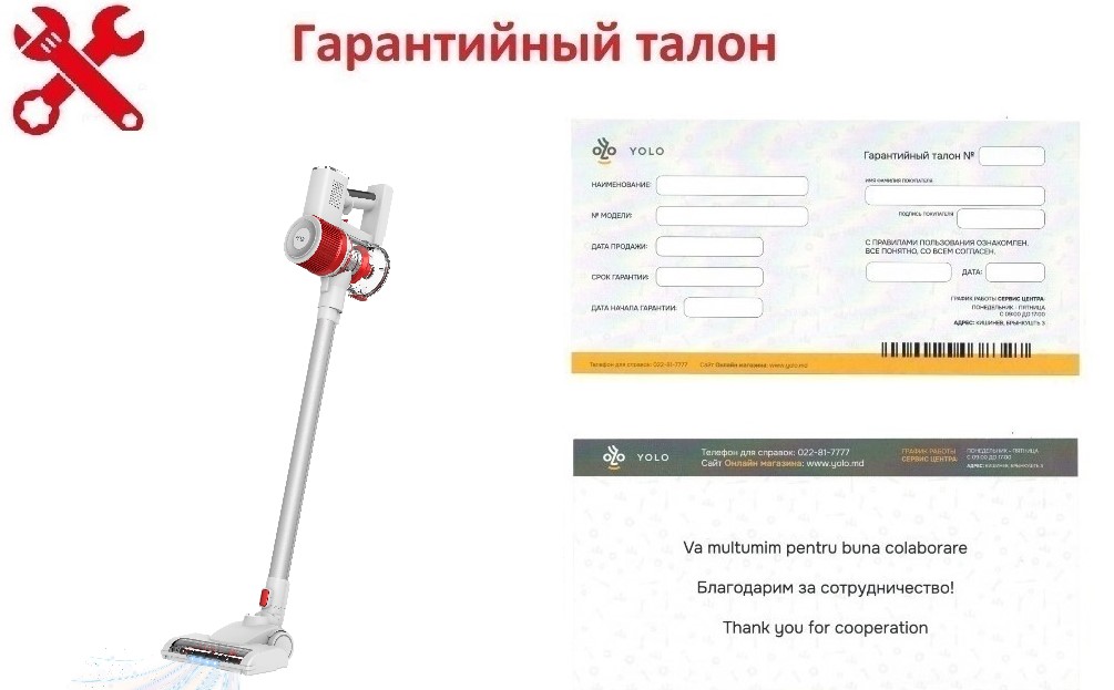 Garanția: Adler AD 7051 Cordless Vacuum cleaner