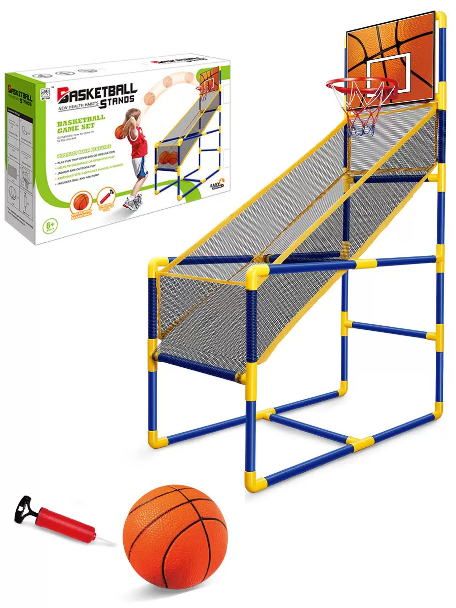 Set coș de baschet pentru copii cu minge și pompă, din plastic (S0)