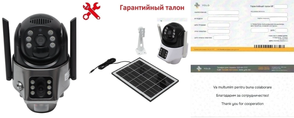 Garanția: Camera 4G V380-T4-4C-6MP 17162-3 (S9/P3)