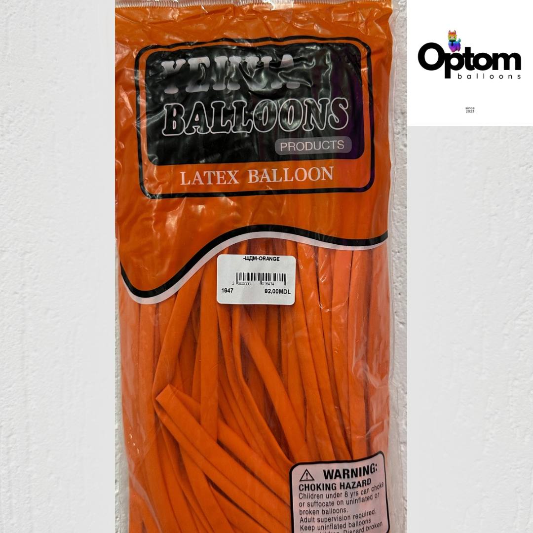 ШДМ Orange