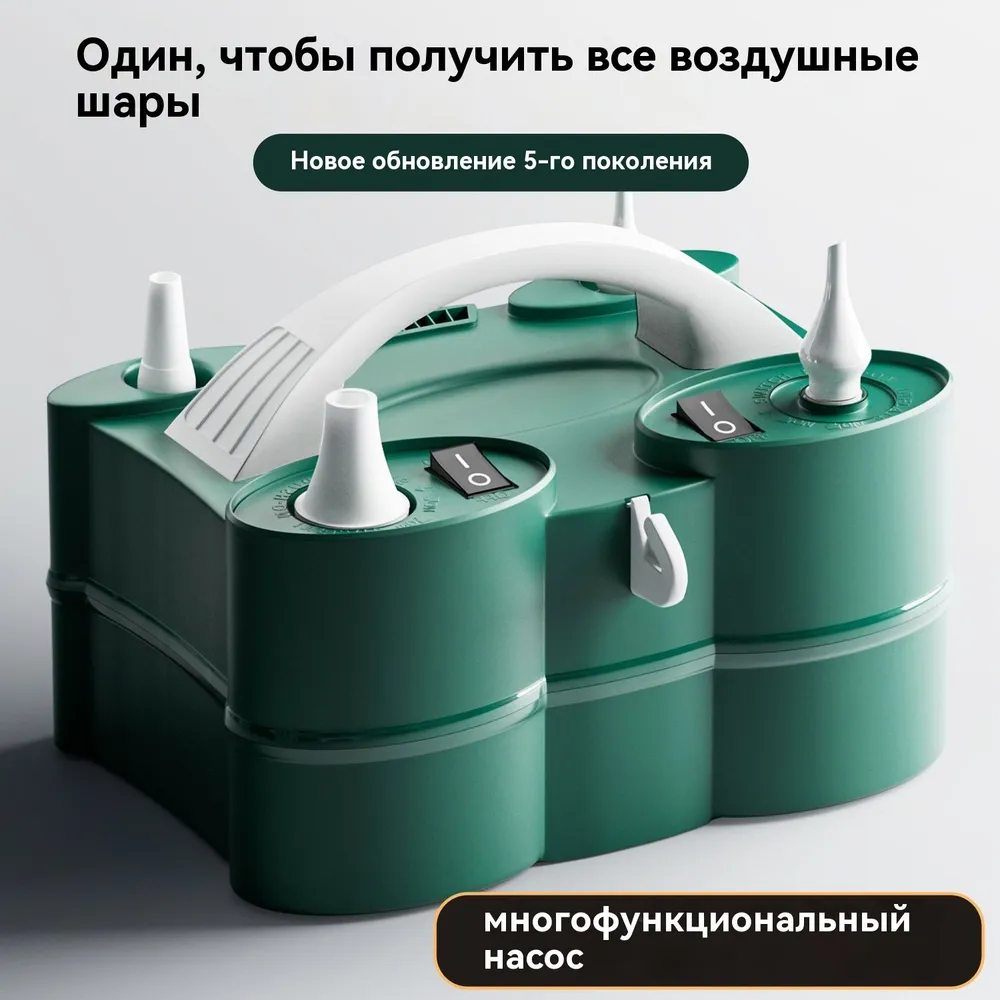 Компрессор электрический 689+