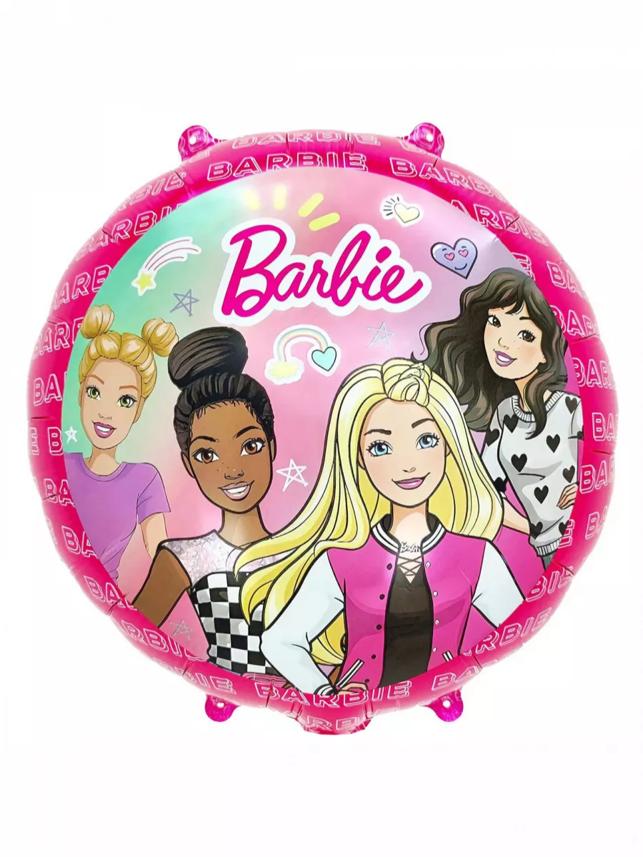 Set Barbie series Luxe