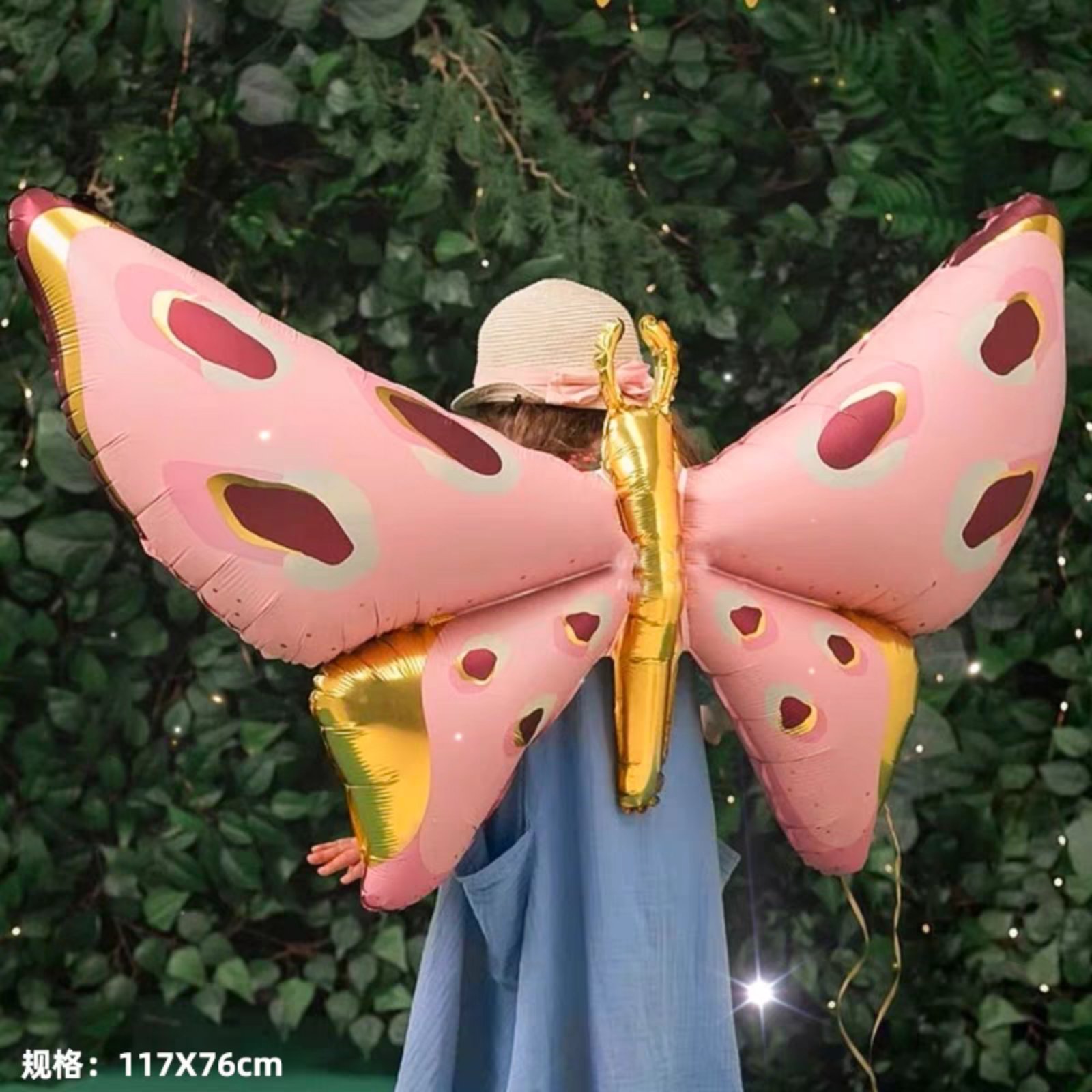 Figurina Butterfly