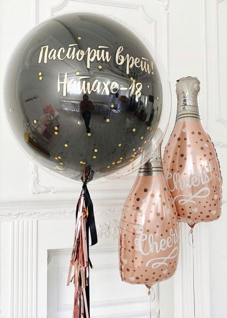 Figurina Cheers Fun