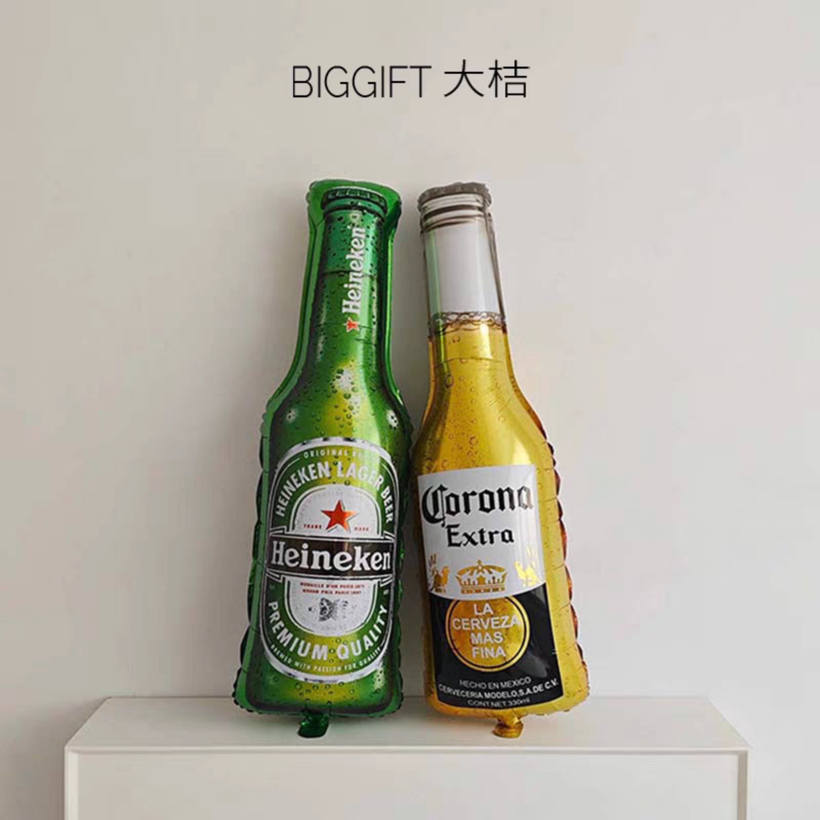 Figurina Corona Extra