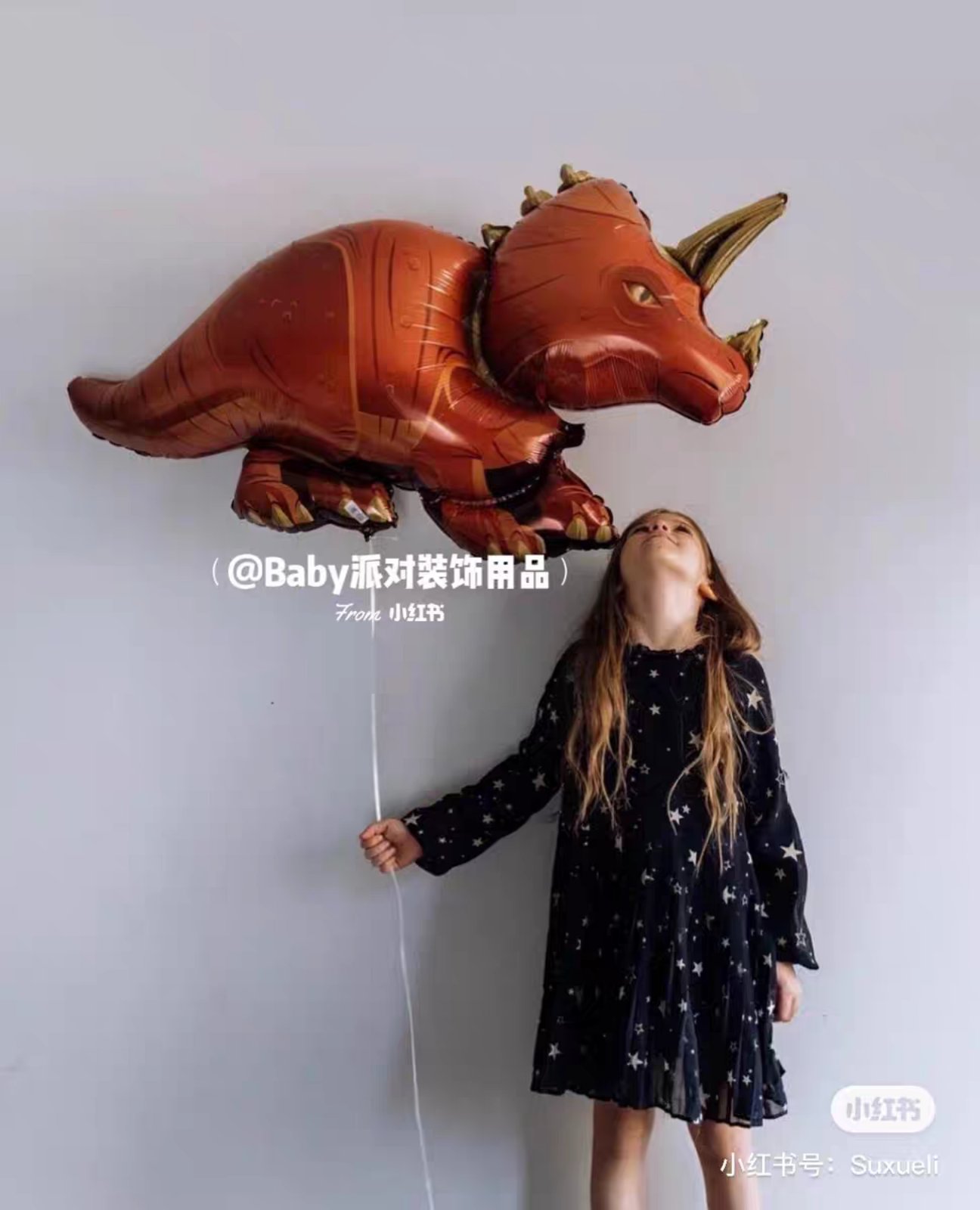 Фигурка Трицератопс