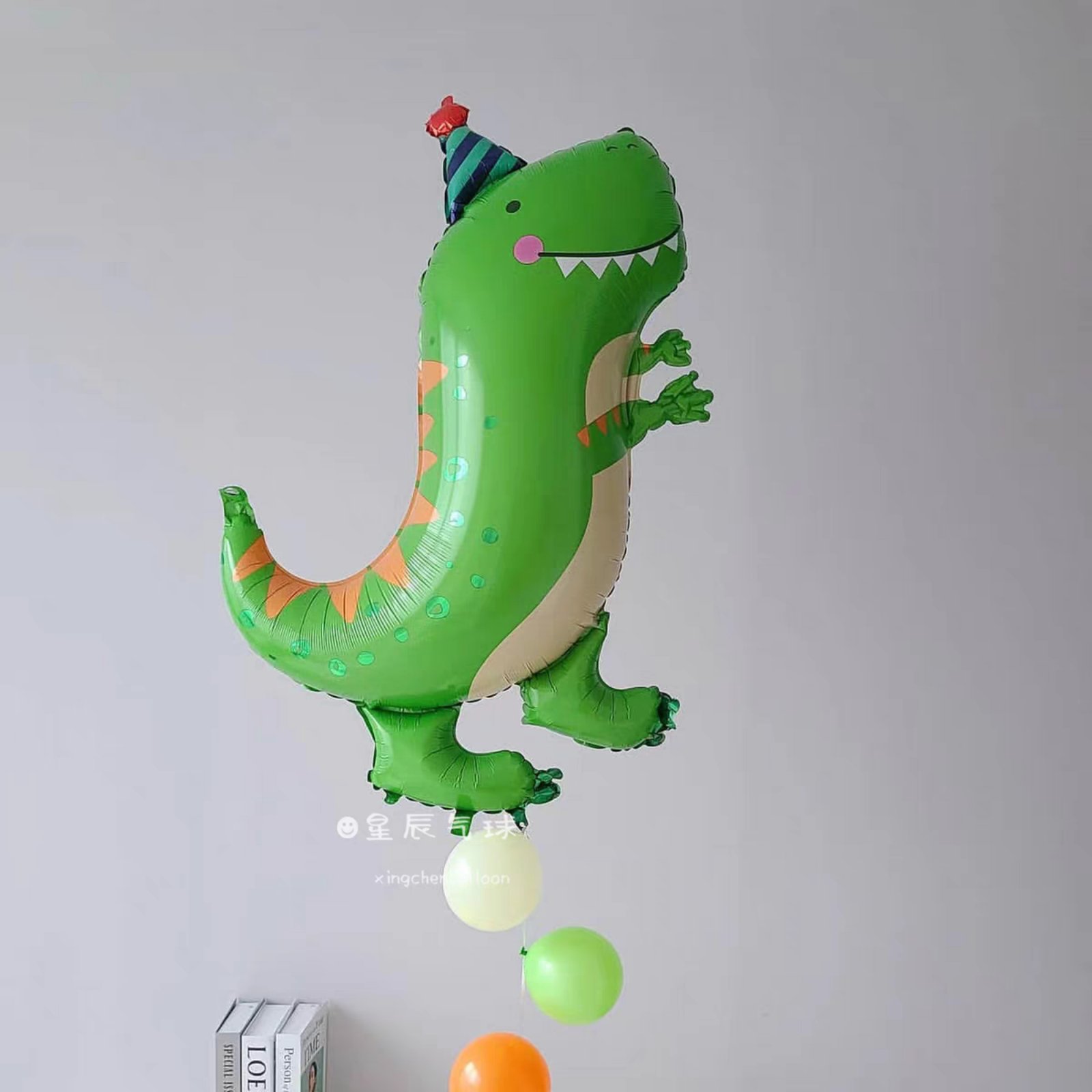 Figurina Birthday Dino