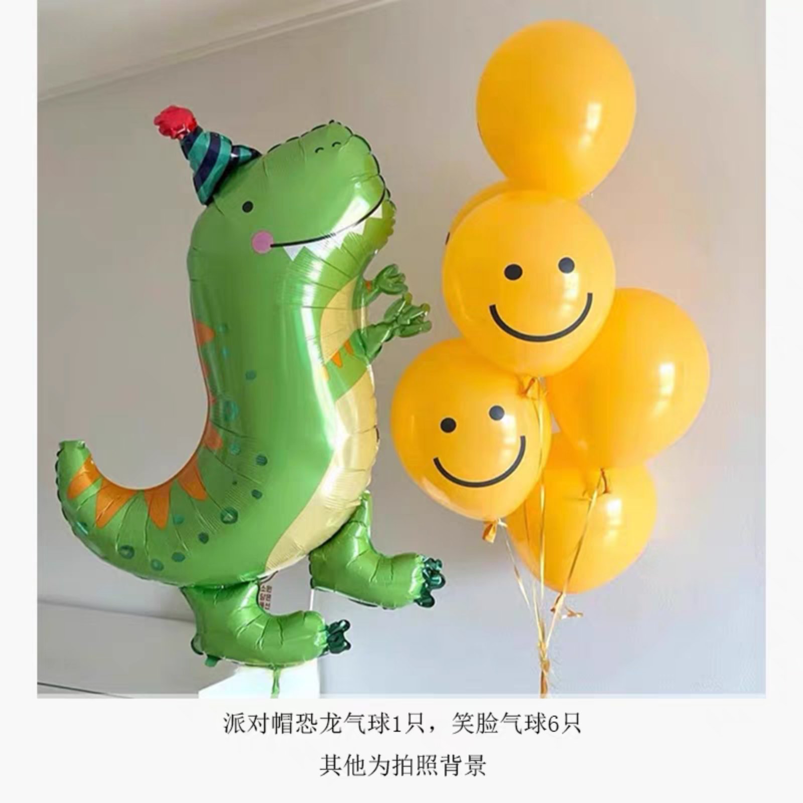 Figurina Birthday Dino
