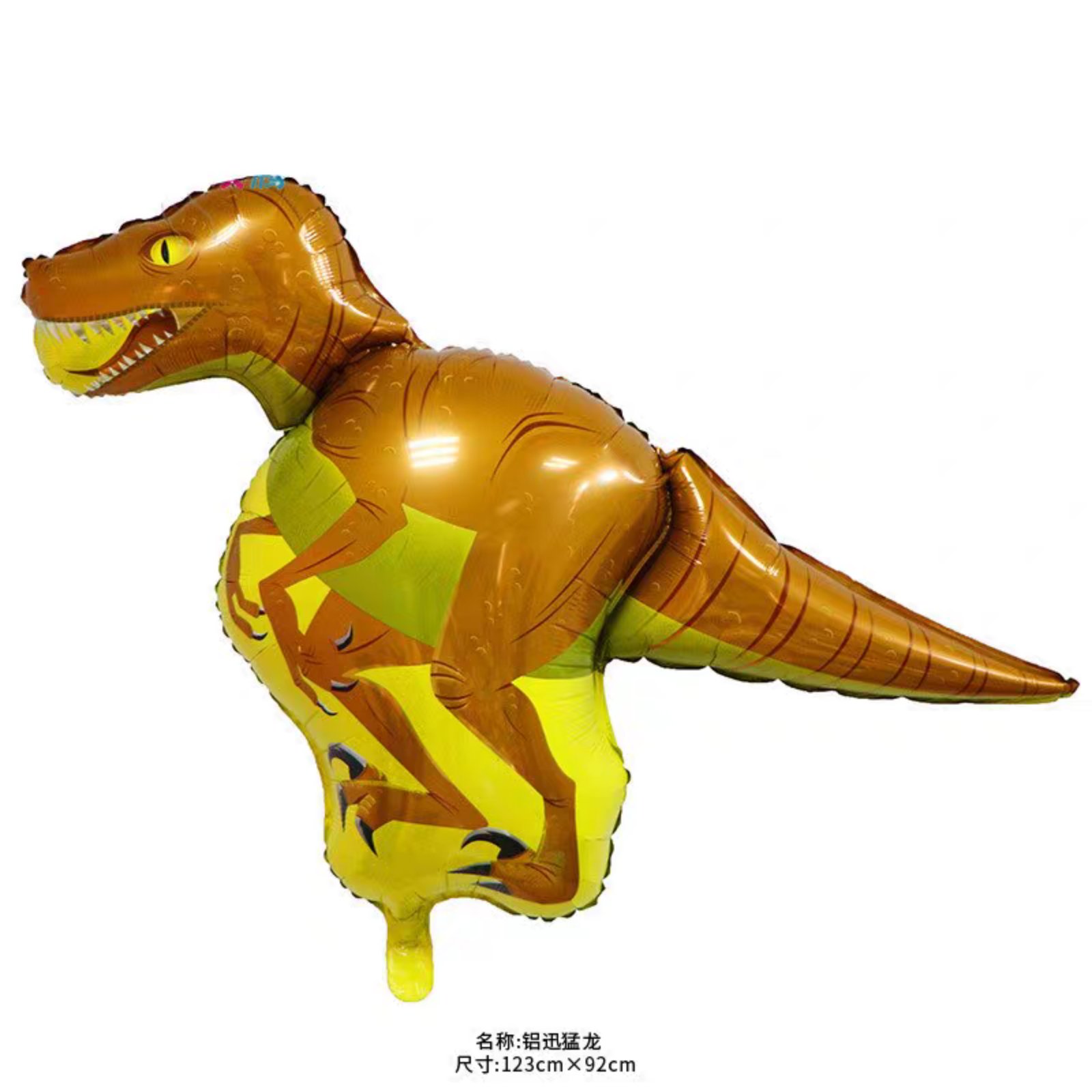 Figurina Raptor