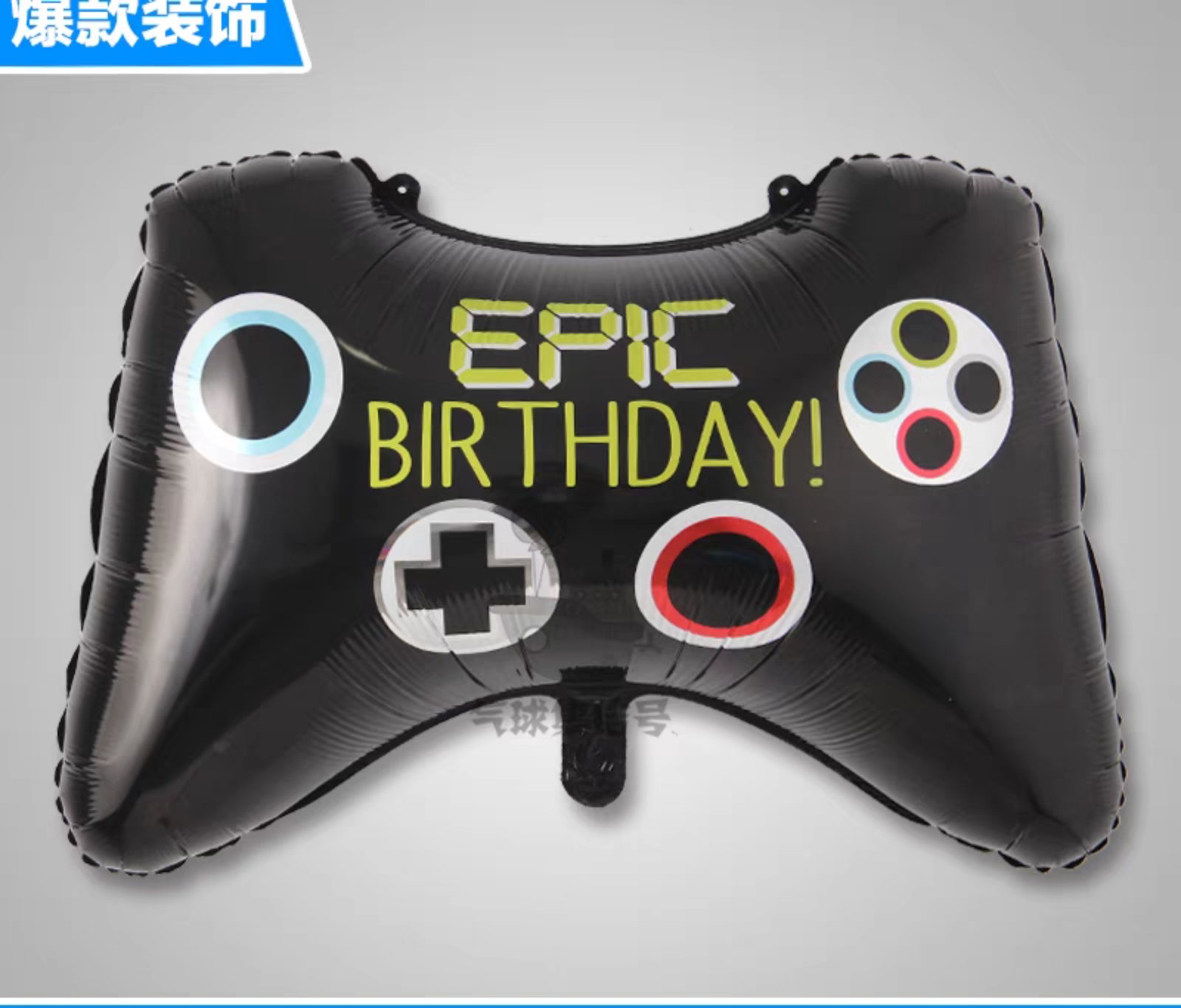 Figurina Epic