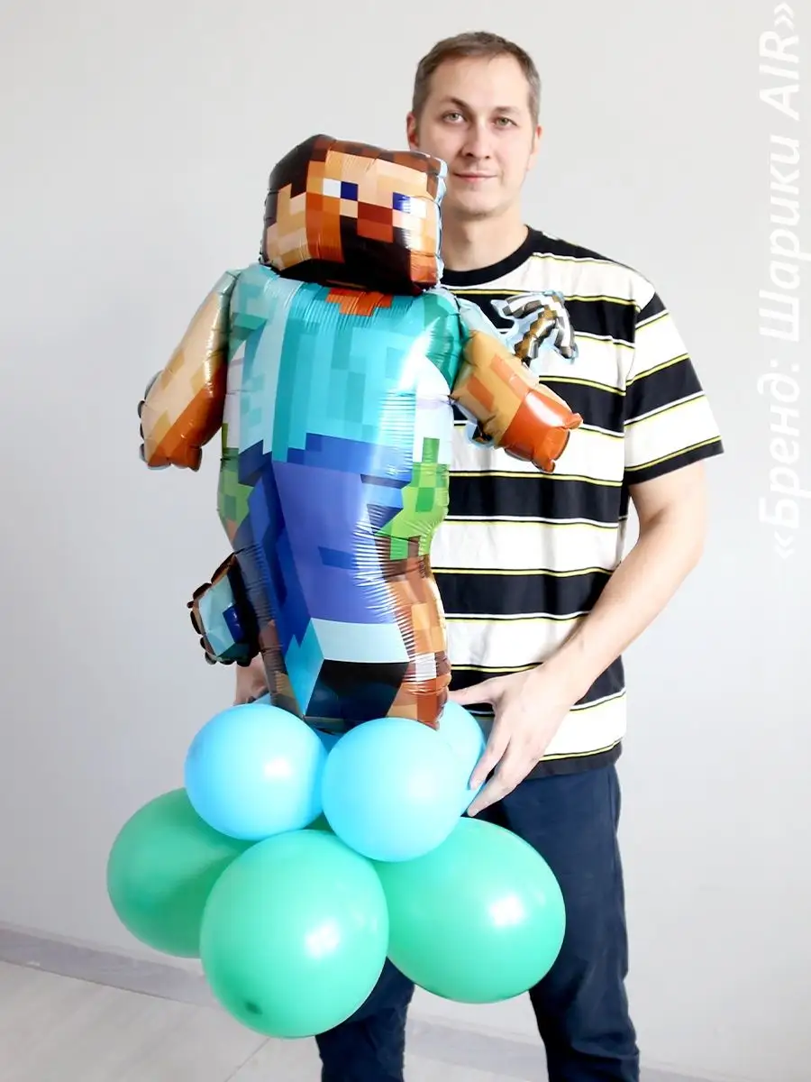 Figurina Boss Minecraft