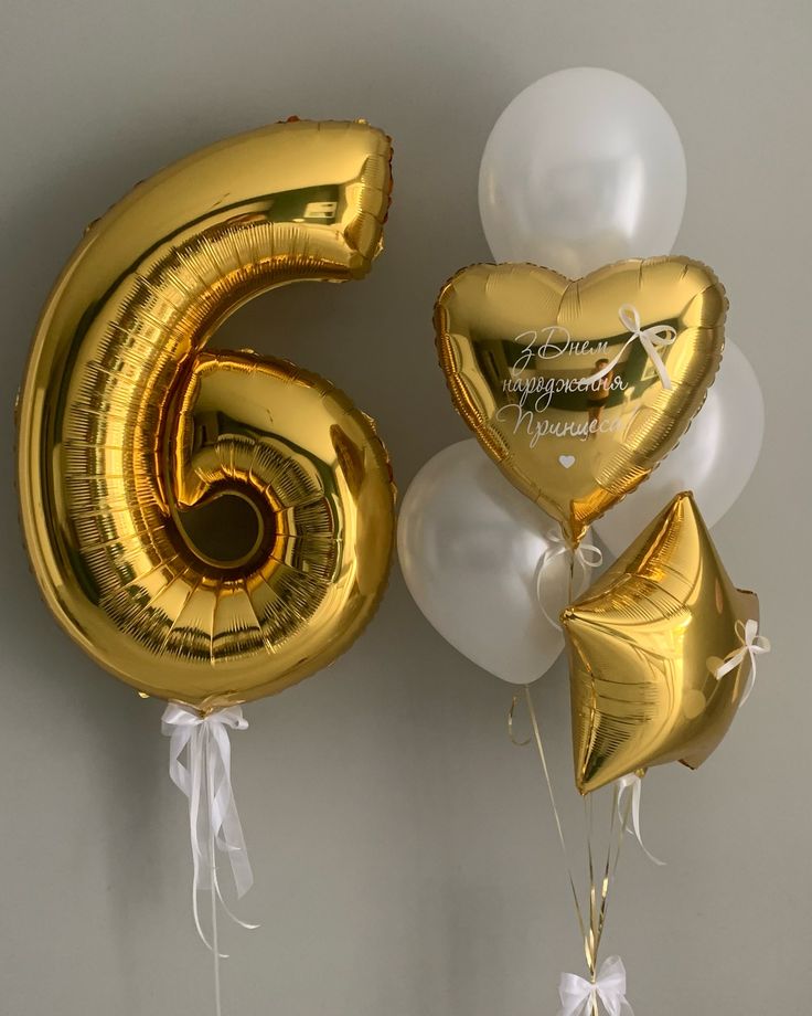 Набор на 6 лет 0028