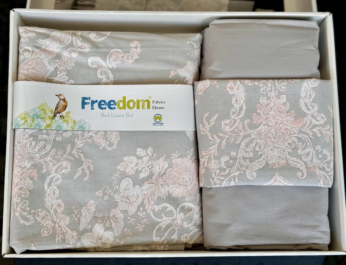 Lenjerie de pat Bed Linen Set (2 fețe de pernă+plic+cearsaf) FreeDom cutie albă