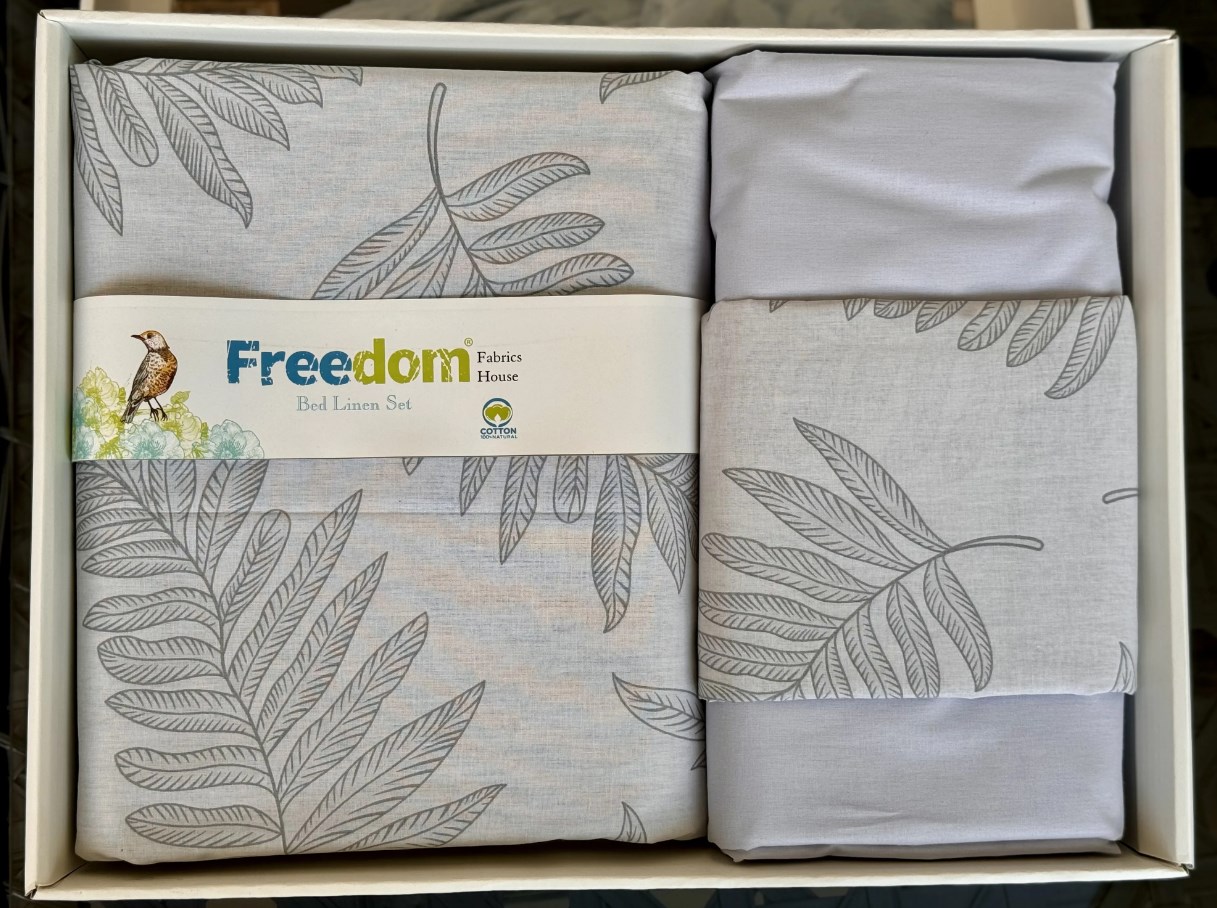 Lenjerie de pat Bed Linen Set (2 fețe de pernă+plic+cearsaf) FreeDom cutie albă