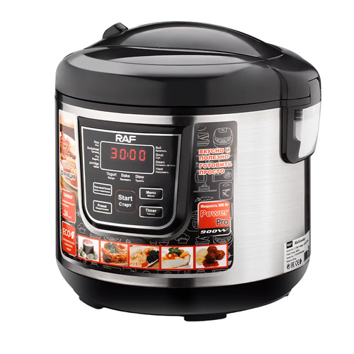 Multiferbator 5 L – Ideal pentru Gătit Rapid și Eficient