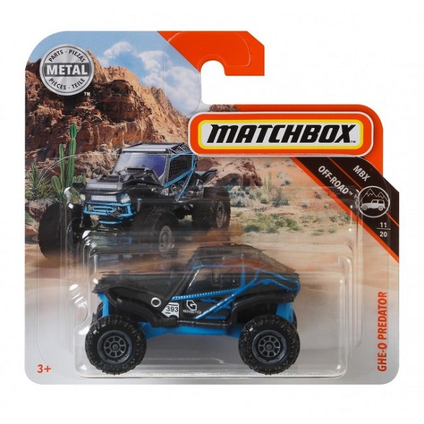Hot Wheels Mașină Matchbox