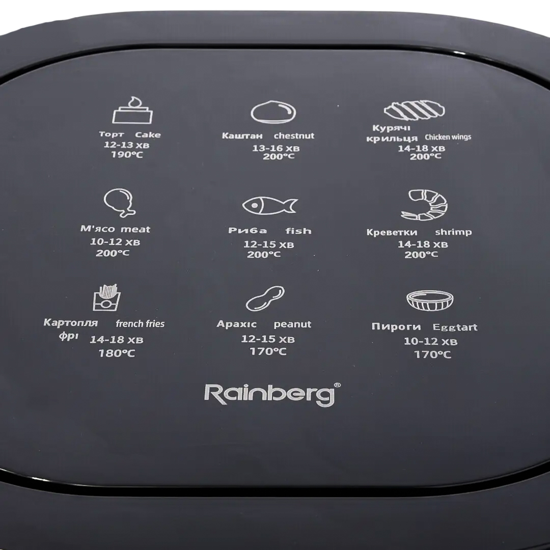 🍟 Rainberg Deep Fryer 12.5L - Gătește sănătos și gustos!
